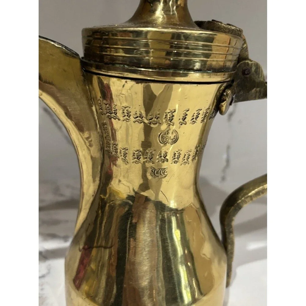 VINTAGE INDIAN BRASS TURKISH DALLAH ARABIC COFFEE EWER. HAND ENGRAVED. 12” TALL